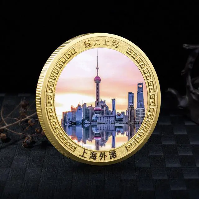 Alt view image 3 of 3 - Shanghai Bund Commemorative Coin - Oriental Pearl Tower & City Skyline Collectible | UV Color Metal Coin for Travel Souvenir & Chinese Cultural Gift (40mm ) (Gold)