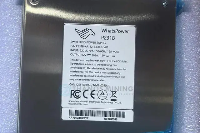 Alt view image 2 of 3 - Whatsminer P231B switching power supply