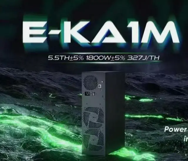 Main image of Gold-shell E-KA1M Kaspa Miner 5.5Th/s 1800W power consumption