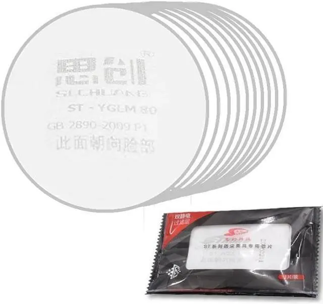 Main image of Organic Vapor Cartridge Respirator Filter Cotton (50PCS)