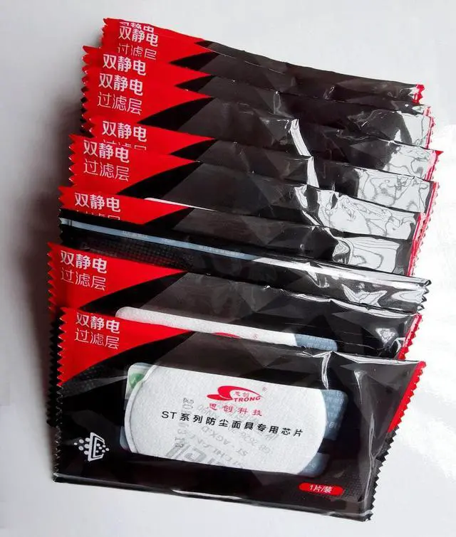 Alt view image 5 of 5 - Organic Vapor Cartridge Respirator Filter Cotton (50PCS)