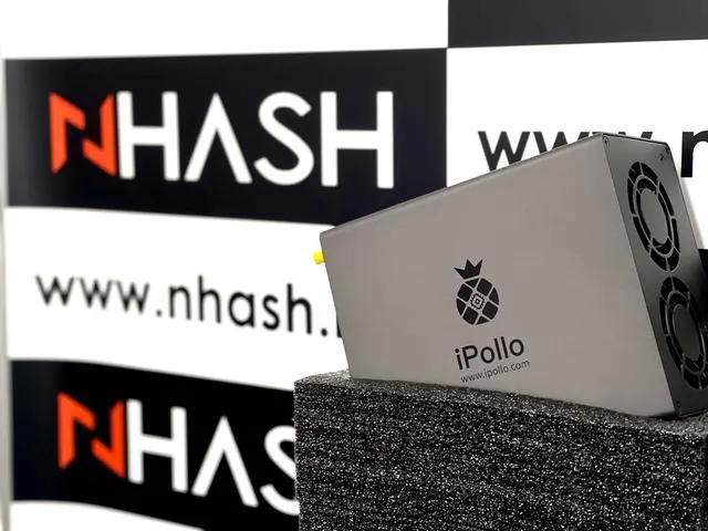Alt view image 3 of 4 - iPollo V1 Mini SE 220Mh ETC ZIL QKC CLO Miner, Mining Machine with Power Supply Included, Sold by NHASH