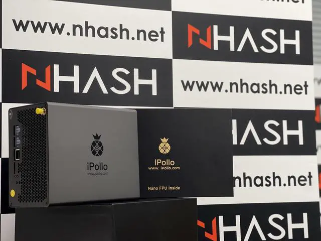 Alt view image 2 of 4 - iPollo V1 Mini SE 220Mh ETC ZIL QKC CLO Miner, Mining Machine with Power Supply Included, Sold by NHASH