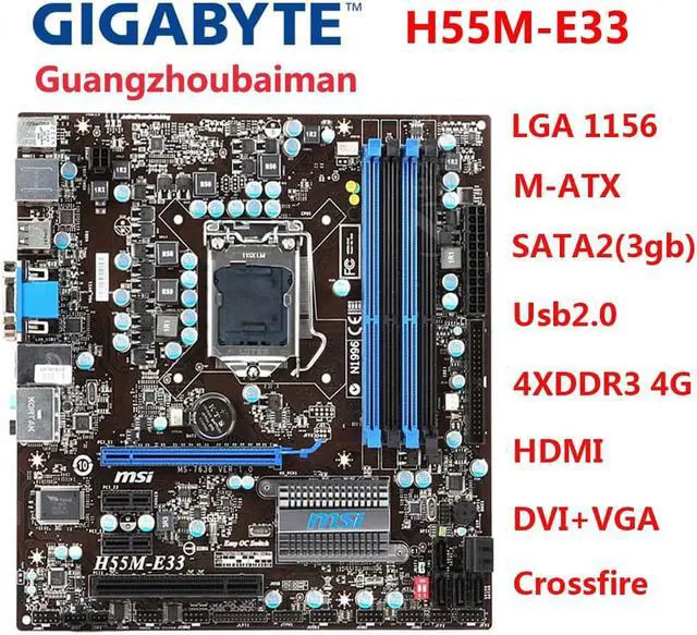 Refurbished: MSI H55M-E33 original mainboard LGA 1156 DDR3 board