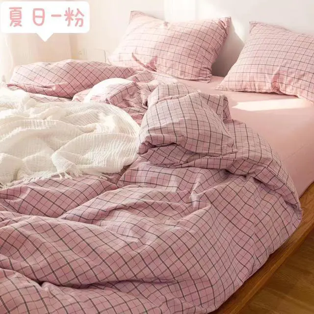 Main image of Pure cotton washed cotton new color summer powder