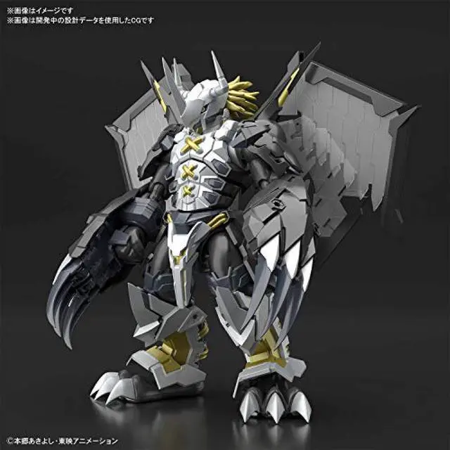Alt view image 3 of 7 - Figure Rise Standard DigiMon Adventure Black Wargreymon Color-Coded Plastic Model