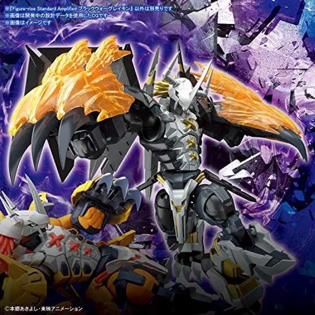 Alt view image 5 of 7 - Figure Rise Standard DigiMon Adventure Black Wargreymon Color-Coded Plastic Model
