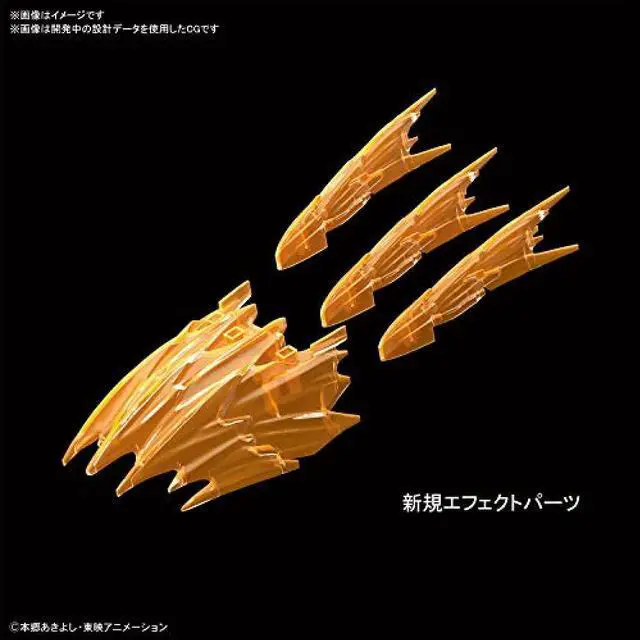 Alt view image 6 of 7 - Figure Rise Standard DigiMon Adventure Black Wargreymon Color-Coded Plastic Model