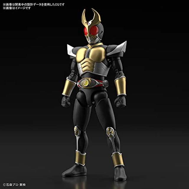 Alt view image 3 of 7 - Bandai Hobby - Kamen Rider - Figure-Rise Standard - Masked Rider Agito Ground Form Model Kit - 2546055