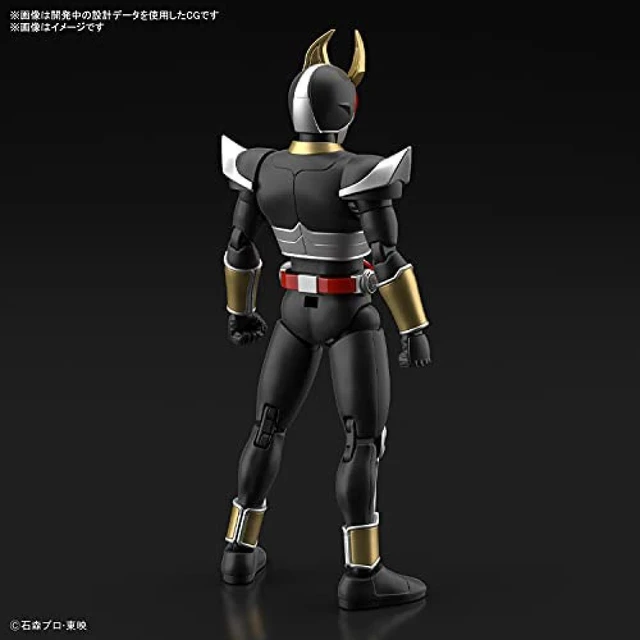 Alt view image 4 of 7 - Bandai Hobby - Kamen Rider - Figure-Rise Standard - Masked Rider Agito Ground Form Model Kit - 2546055