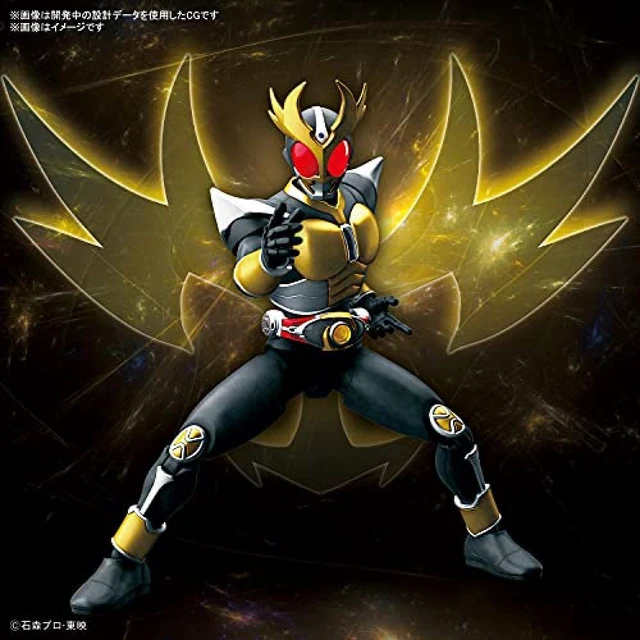 Alt view image 7 of 7 - Bandai Hobby - Kamen Rider - Figure-Rise Standard - Masked Rider Agito Ground Form Model Kit - 2546055