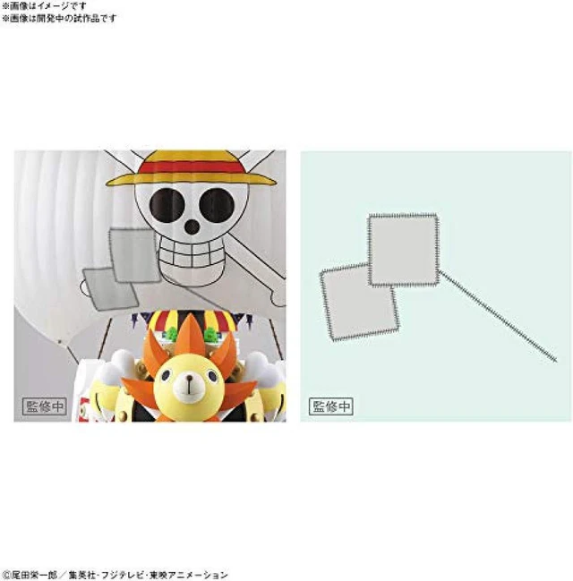 Alt view image 2 of 6 - One Piece: Thousand Sunny Land Of Wano Version, Bandai Spirits Sailing Ship Collection - BAS5060269