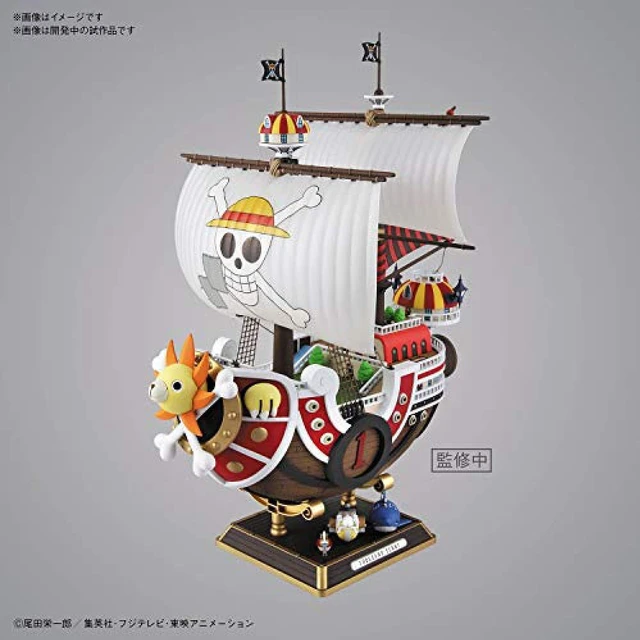 Alt view image 3 of 6 - One Piece: Thousand Sunny Land Of Wano Version, Bandai Spirits Sailing Ship Collection - BAS5060269