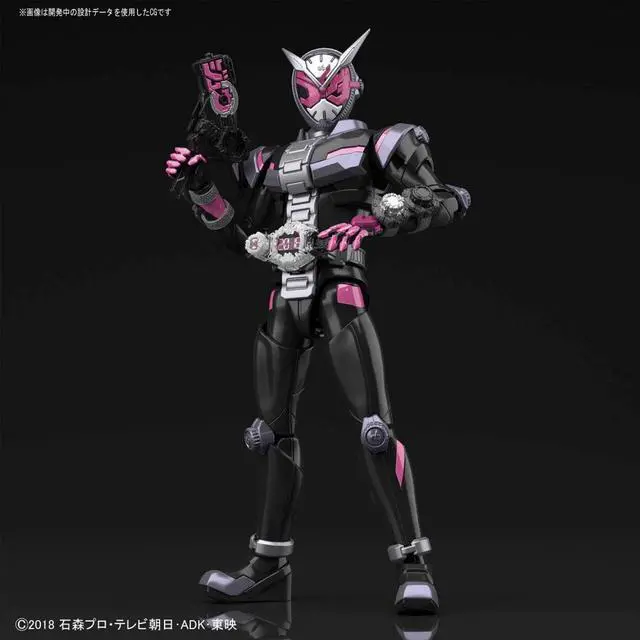 Alt view image 3 of 7 - Bandai Hobby Kamen Rider Figure-Rise Standard Kamen Rider Zi-O Model Kit - 2458132