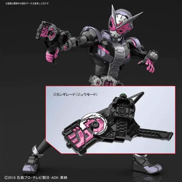 Alt view image 6 of 7 - Bandai Hobby Kamen Rider Figure-Rise Standard Kamen Rider Zi-O Model Kit - 2458132