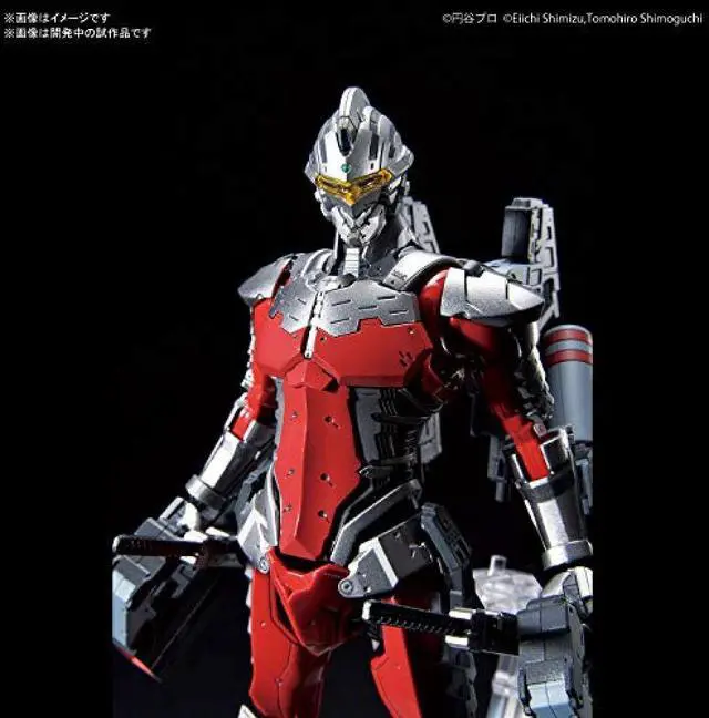 Alt view image 5 of 7 - Bandai Hobby Ultraman Figure-rise Standard 1/12 Suit Ver 7.3 (Fully Armed) Model Kit - BAS5058197