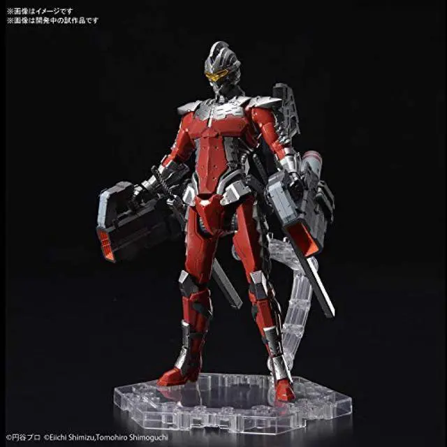 Alt view image 2 of 7 - Bandai Hobby Ultraman Figure-rise Standard 1/12 Suit Ver 7.3 (Fully Armed) Model Kit - BAS5058197