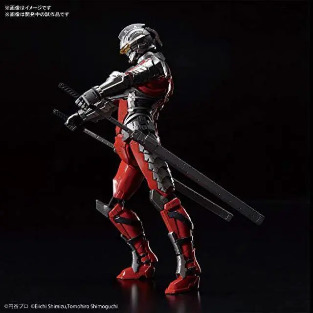 Alt view image 4 of 7 - Bandai Hobby Ultraman Figure-rise Standard 1/12 Suit Ver 7.3 (Fully Armed) Model Kit - BAS5058197
