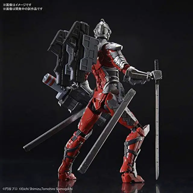 Alt view image 3 of 7 - Bandai Hobby Ultraman Figure-rise Standard 1/12 Suit Ver 7.3 (Fully Armed) Model Kit - BAS5058197