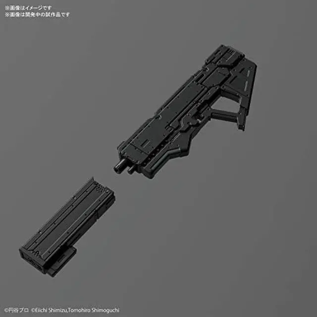 Alt view image 7 of 7 - Bandai Hobby Ultraman Figure-rise Standard 1/12 Suit Ver 7.3 (Fully Armed) Model Kit - BAS5058197