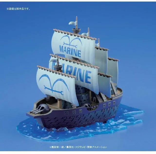 Alt view image 3 of 6 - Bandai Hobby One Piece Grand Ship Collection #7 Marine Warship Model Kit - BAS5055619