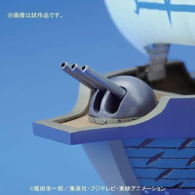 Alt view image 5 of 6 - Bandai Hobby One Piece Grand Ship Collection #7 Marine Warship Model Kit - BAS5055619