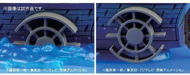 Alt view image 6 of 6 - Bandai Hobby One Piece Grand Ship Collection #7 Marine Warship Model Kit - BAS5055619