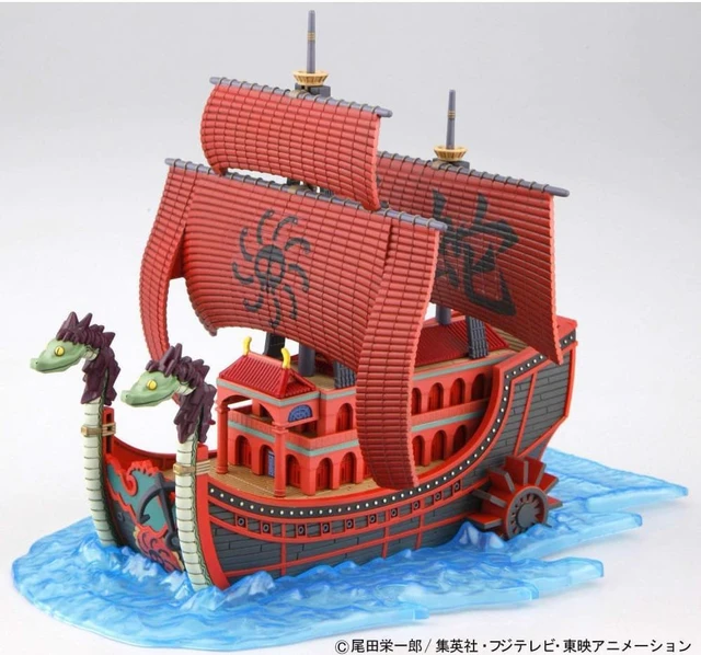 Alt view image 2 of 5 - Bandai Hobby - One Piece - Grand Ship Collection - Kuja Pirates Ship Model Kit - 2207030