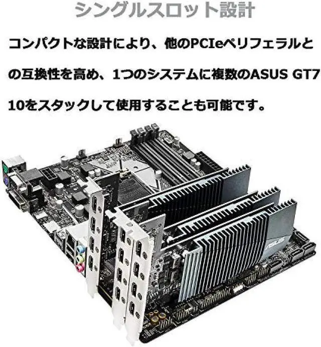 Alt view image 4 of 7 - ASUS NVIDIA GEFORCE GT 710 equipped fanless model 2G GT710-4H-SL-2GD5