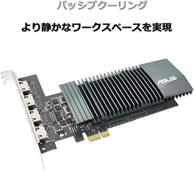 Alt view image 5 of 7 - ASUS NVIDIA GEFORCE GT 710 equipped fanless model 2G GT710-4H-SL-2GD5