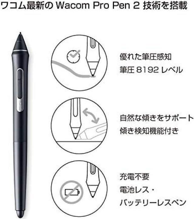 Wacom pen tablet Pen tab Wacom Intuos For S size PTH460K1D