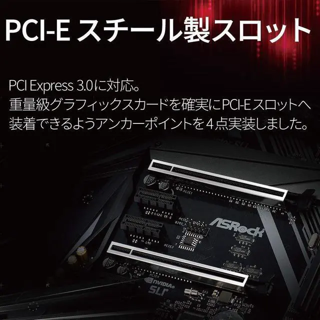 Alt view image 16 of 17 - ASRock AMD X470 Master SLI Socket AM4 DDR4 ATX Motherboard (X470 MASTER SLI)