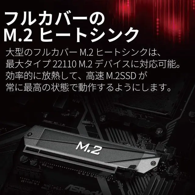 Alt view image 15 of 17 - ASRock AMD X470 Master SLI Socket AM4 DDR4 ATX Motherboard (X470 MASTER SLI)