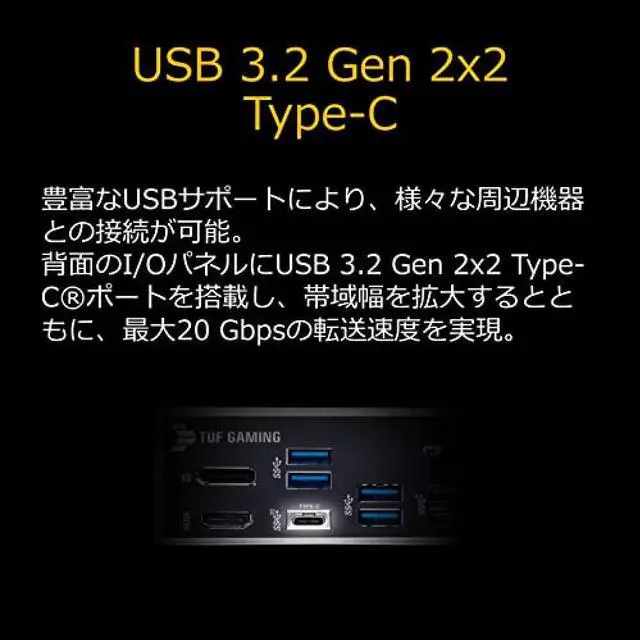 Alt view image 7 of 7 - ASUS INTEL 12th Generation CPU (LGA1700) Compatible B660 Chipset mATX Motherboard TUF GAMING B660M-PLUS D4 [Domestic]