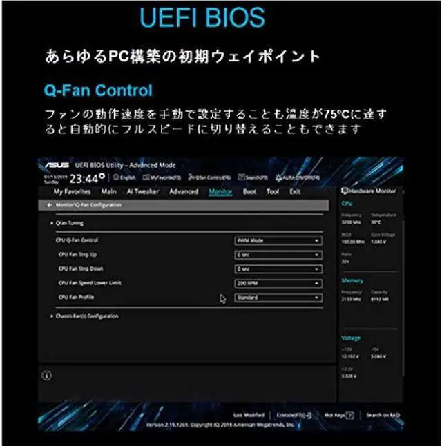 Alt view image 7 of 7 - ASUS Intel B365 powered by LGA 1151 Correspondence Motherboard PRIME B365-PLUS ATX