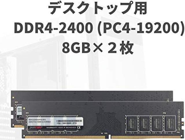 CFD sale Desktop PC memory PC4-19200 (DDR4-2400) 8GB x 2 288pin DIMM  W4U2400PS-8GC17