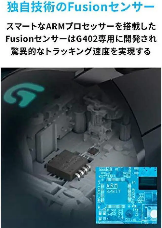 Alt view image 3 of 7 - Logitech G Gaming Mouse Wired G402 FPS Game 4-Step DPI Switch Button 8 Program Buttons