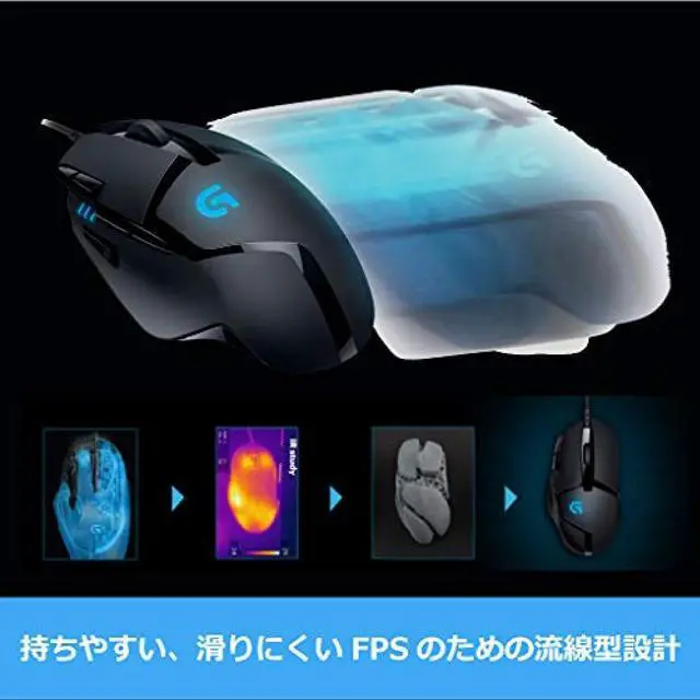 Alt view image 7 of 7 - Logitech G Gaming Mouse Wired G402 FPS Game 4-Step DPI Switch Button 8 Program Buttons