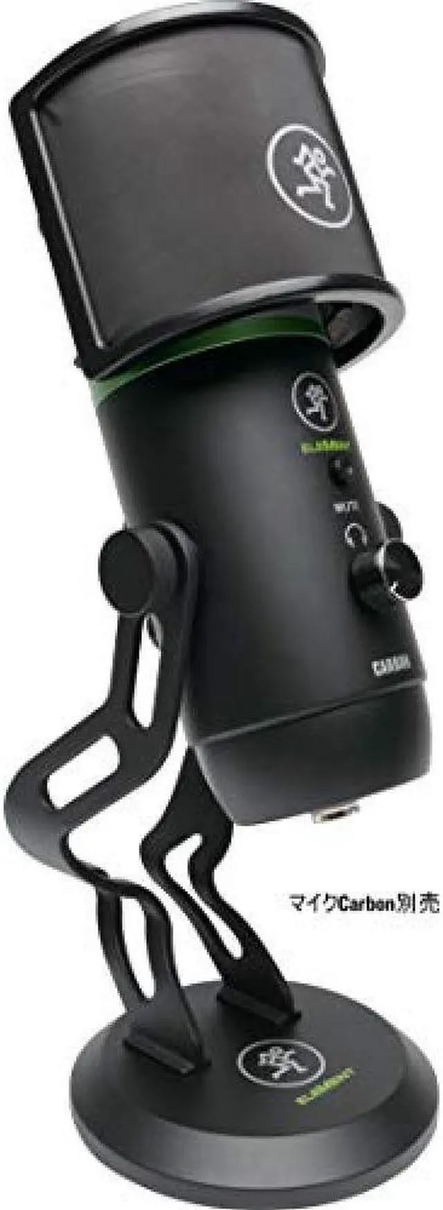 Alt view image 9 of 20 - Mackie PF-100 Pop Filter for EleMent Series Microphones