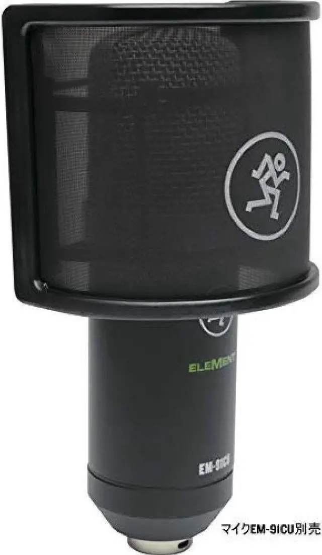 Alt view image 10 of 20 - Mackie PF-100 Pop Filter for EleMent Series Microphones