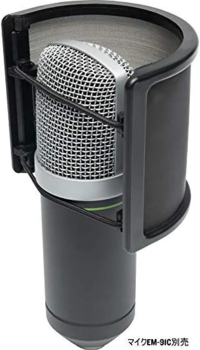 Alt view image 8 of 20 - Mackie PF-100 Pop Filter for EleMent Series Microphones