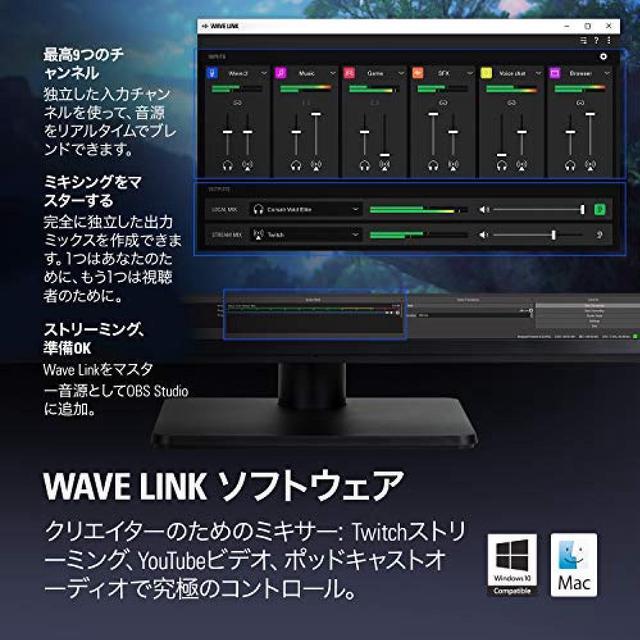 Alt view image 13 of 20 - Elgato Wave:3 - USB Condenser Microphone and Digital Mixer for Streaming, Recording, Podcasting - Clipguard, Capacitive Mute, Plug & Play for PC / Mac