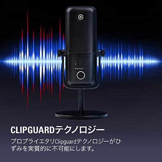 Alt view image 14 of 20 - Elgato Wave:3 - USB Condenser Microphone and Digital Mixer for Streaming, Recording, Podcasting - Clipguard, Capacitive Mute, Plug & Play for PC / Mac