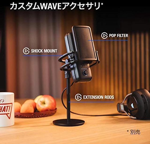 Alt view image 16 of 20 - Elgato Wave:3 - USB Condenser Microphone and Digital Mixer for Streaming, Recording, Podcasting - Clipguard, Capacitive Mute, Plug & Play for PC / Mac