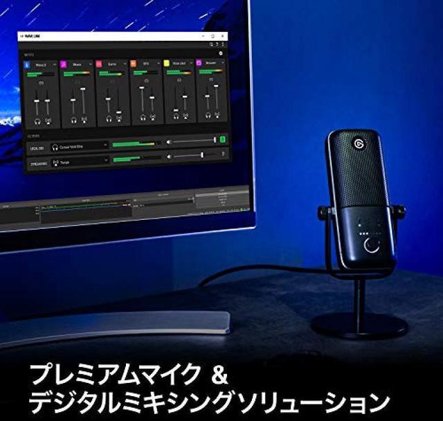 Alt view image 17 of 20 - Elgato Wave:3 - USB Condenser Microphone and Digital Mixer for Streaming, Recording, Podcasting - Clipguard, Capacitive Mute, Plug & Play for PC / Mac