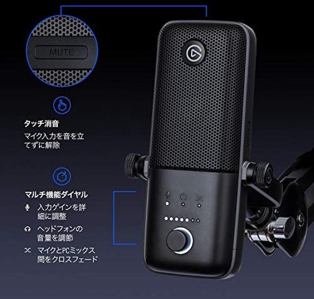 Alt view image 18 of 20 - Elgato Wave:3 - USB Condenser Microphone and Digital Mixer for Streaming, Recording, Podcasting - Clipguard, Capacitive Mute, Plug & Play for PC / Mac