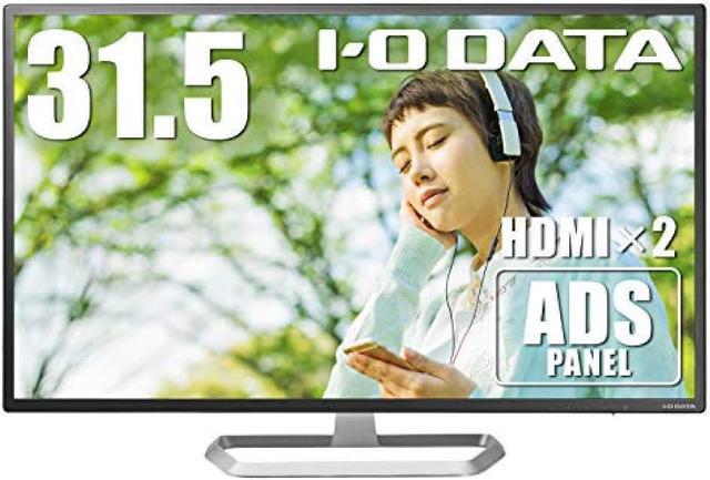 IO DATA Monitor Display 31.5 Wide Viewing Angle ADS Panel HDMI x 2  DisplayPort Supports Saturdays and Sundays EX-LD321DB