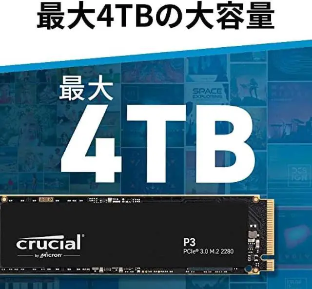 Alt view image 6 of 7 - Crucial P3 2TB 3D NAND NVMe PCIe3.0 M.2 SSD up to 3500MB/s CT2000P3SSD8JP Domestic Product