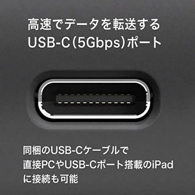 Alt view image 4 of 20 - SanDisk Professional PRO-READER SD and microSD QuickFlow compatible SDPR5A8-0000-GBAND