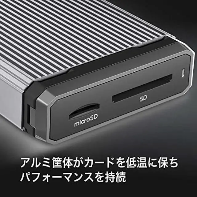 Alt view image 3 of 20 - SanDisk Professional PRO-READER SD and microSD QuickFlow compatible SDPR5A8-0000-GBAND
